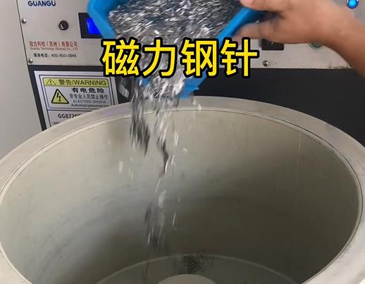 环江不锈钢箍用钢针