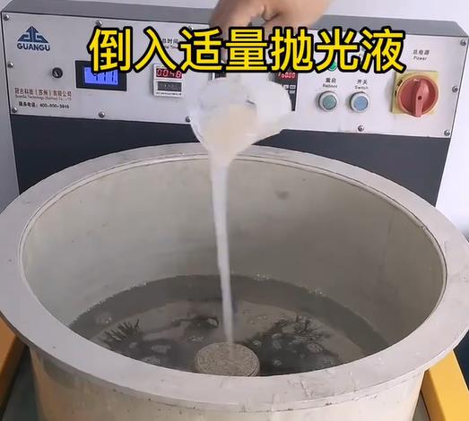 抛光液增加环江不锈钢机械配件金属光泽